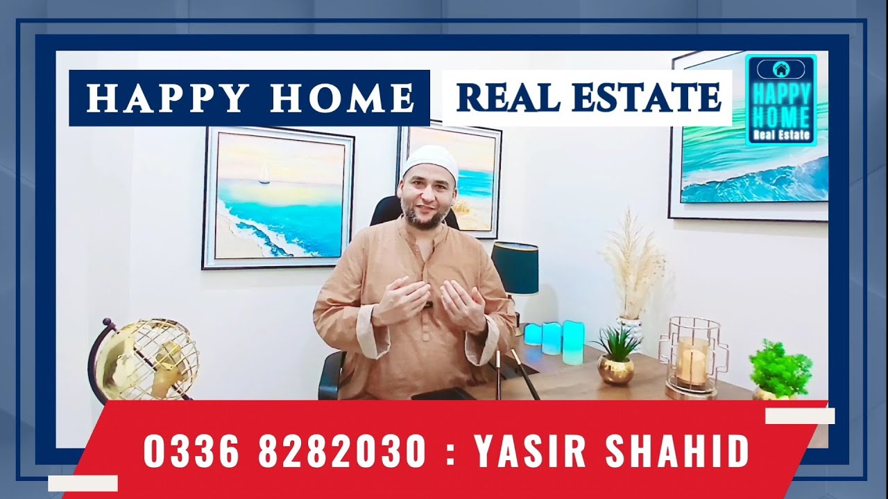 FALCON COMPLEX  : A.F.O.H.S. : MALIR CANTT : KARACHI : House 4 Sale : for Details : 0336 8282030 :