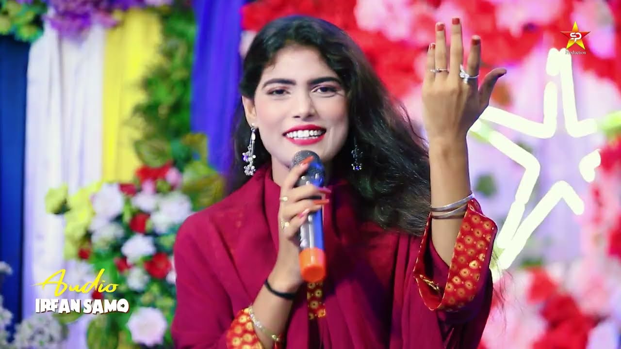 Mehboob Aa By Singer Azra Ali New Song 2026
