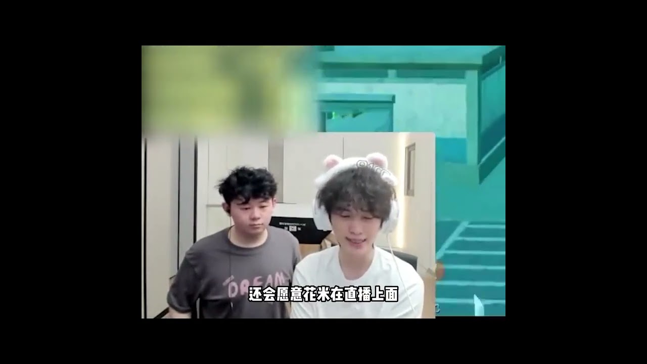难言说数码和桐，没有表弟和随缘强！ 