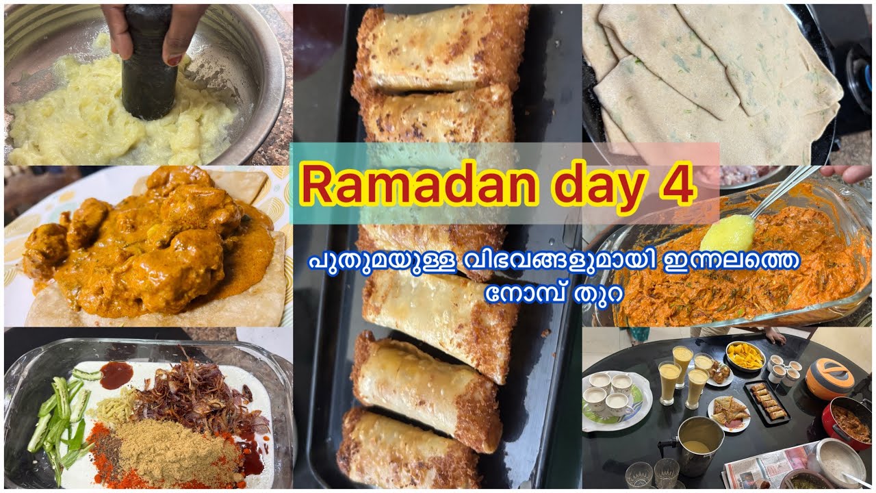 🔥 Свадебное карри. 4-й день Рамадана 🌮 Давайте сегодня что-нибудь изменим, хорошо? 🥰 Новые рецепт...
