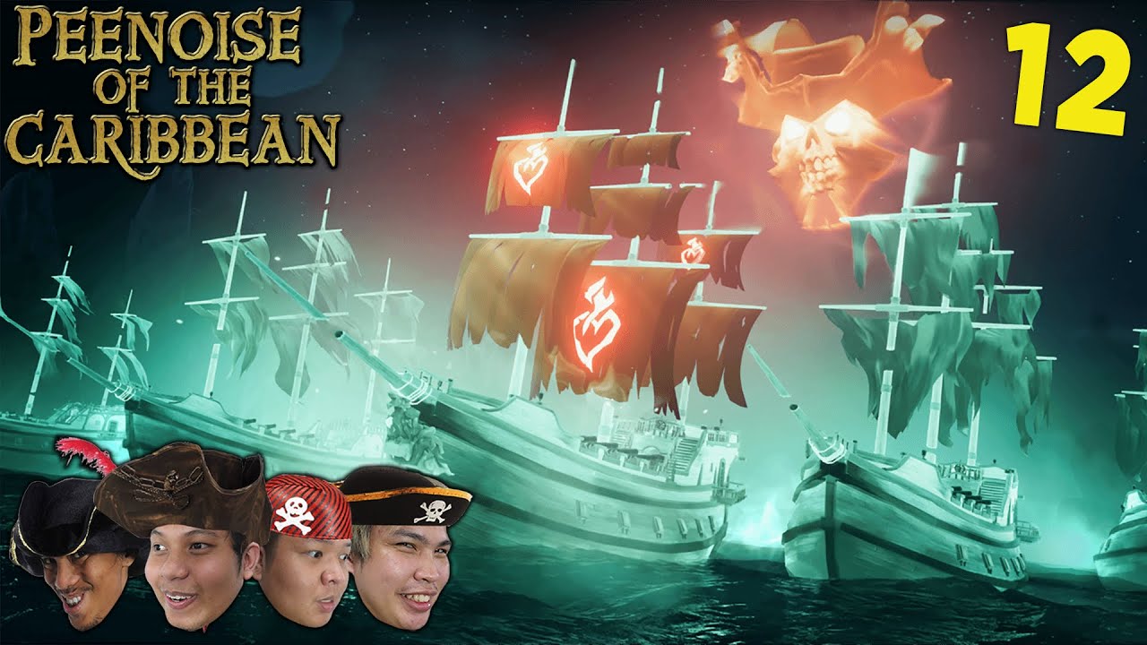 CAPTAIN FLAMEHEART! - PEENOISE SEA OF THIEVES - PART 12 (FILIPINO)
