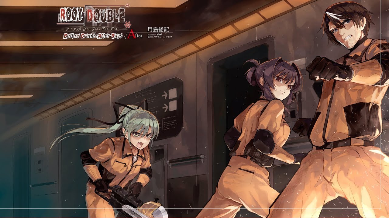 Root Double ‐Befоre Crime * After Days‐ Soundtrack 06 - Achiever/Theme of Ena