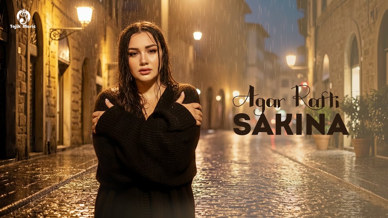 Sakina - Agar Rafti | Music Video 2026