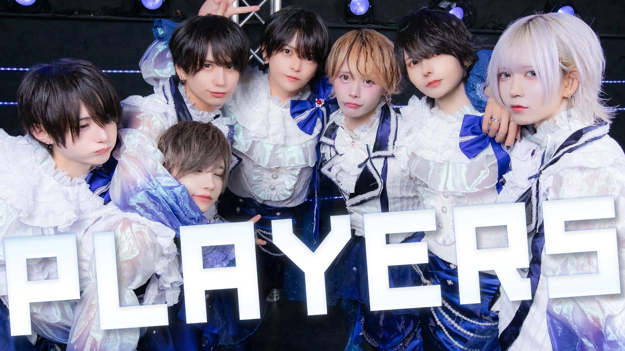 【▷ せーぶぽいんと】PLAYERS / YOASOBI 踊ってみた【オリジナル振り付け】