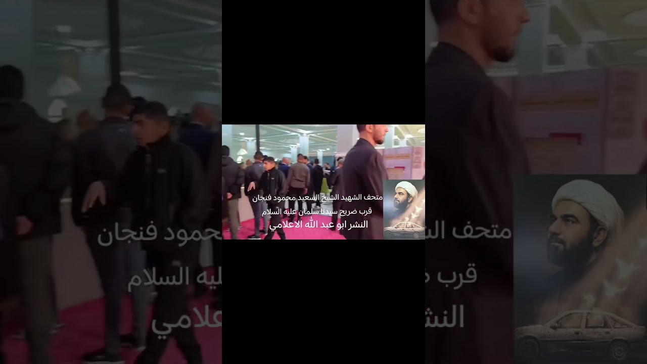 ١٧ يناير ٢٠٢٦