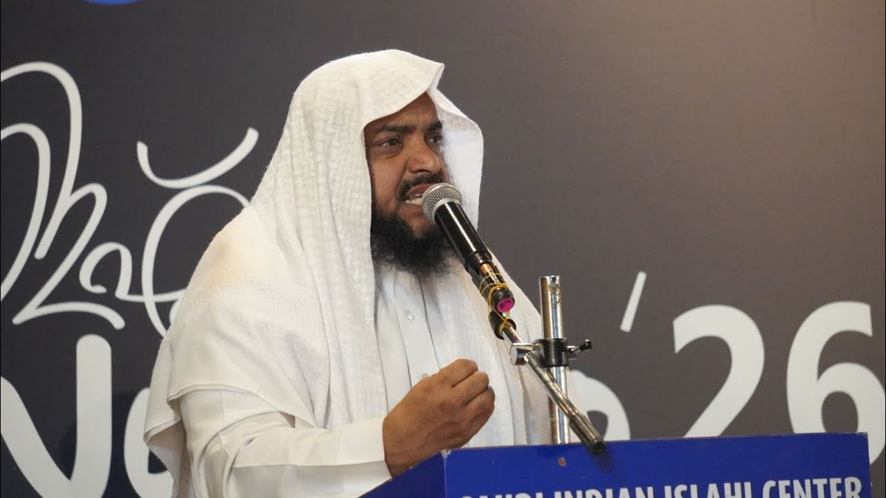صفاءُ الأرواح  Ramadan – 14🎙 സയ്യിദ് സുല്ലമി   വർത്താമാനകാല സംഭവങ്ങൾ  : വിശ്വസിയുടെ  നിലപാട്