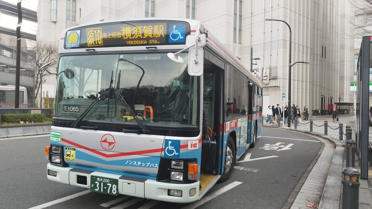 京急バス 須10 横須賀駅行 衣笠駅〜汐入駅