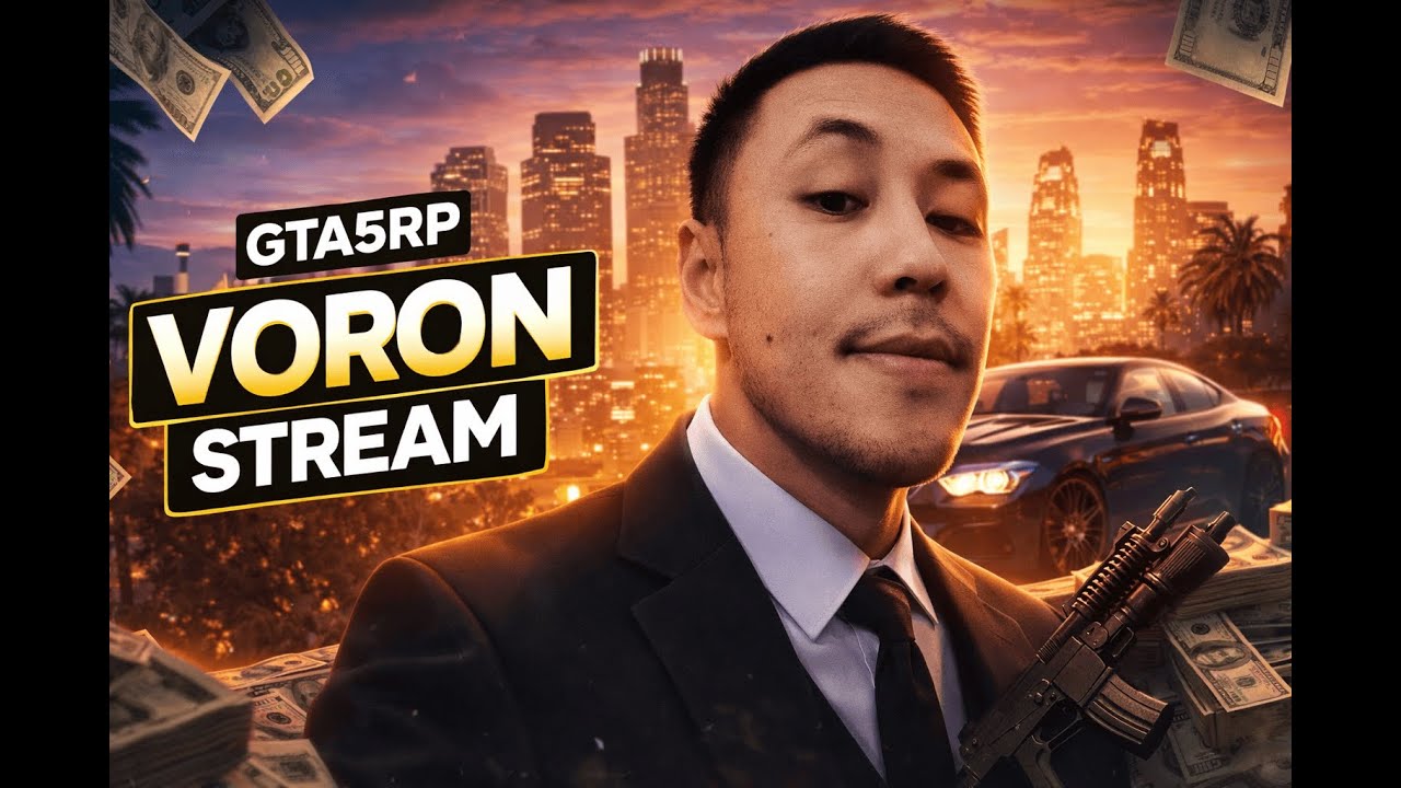 УШЛИ В КРАЙМ В GTA5RP #GTA5RP #gta5rp #GTA5RP #MEDIA #VORON