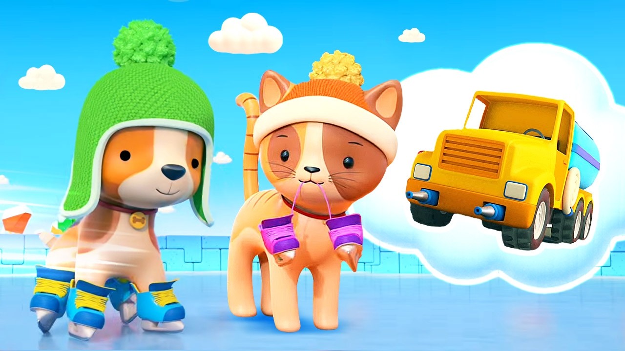 A water truck, a crane, and construction vehicles are building an ice rink for a puppy and a kitten.