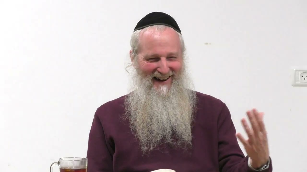 ספר התניא | קליפת נוגה וכוחה לגלות את הפרי | הרב דניאל כהן