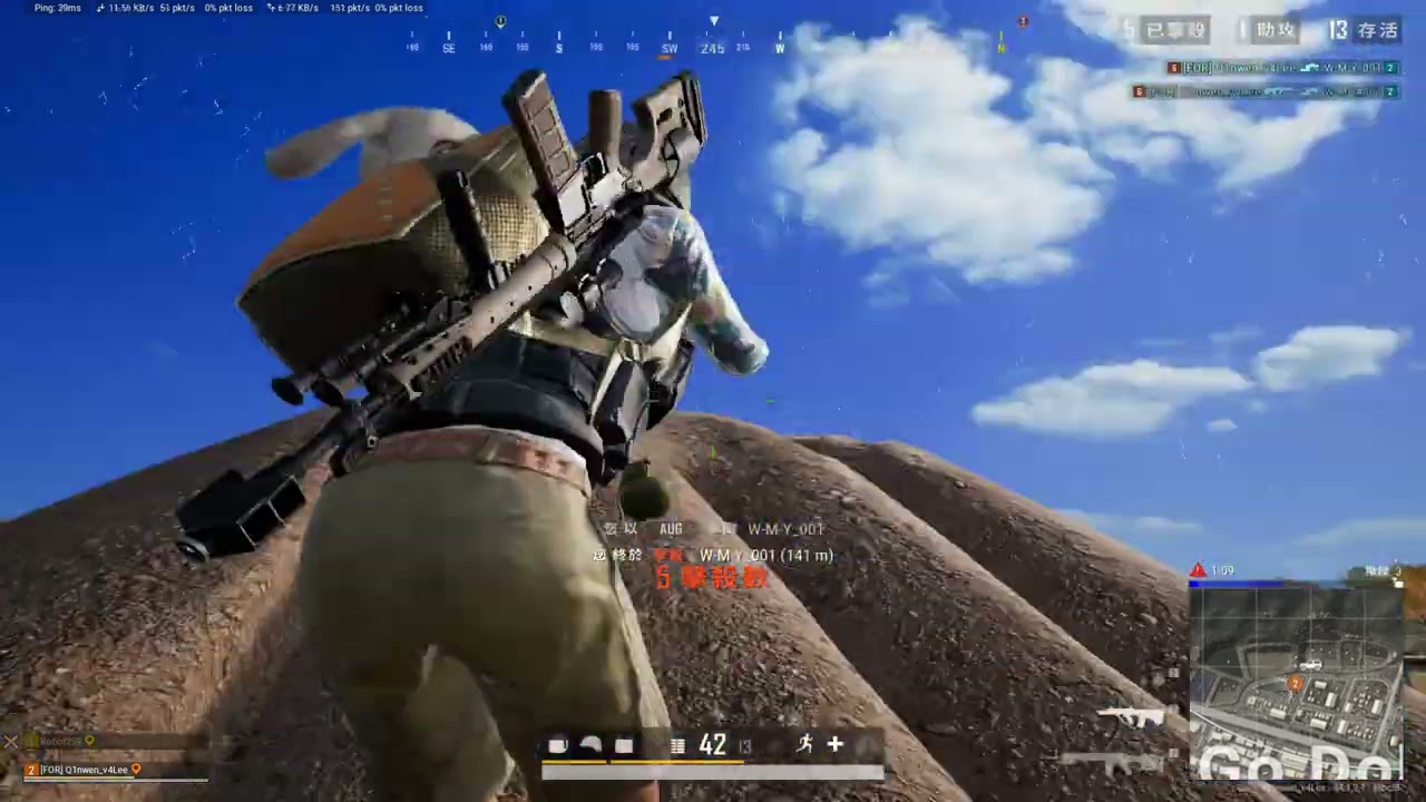 KISS | PUBG Montage #35