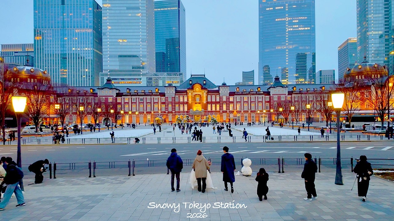 4K60【東京駅 雪の夕景】丸の内 行幸通り 皇居前散歩 2026 東京 Japan