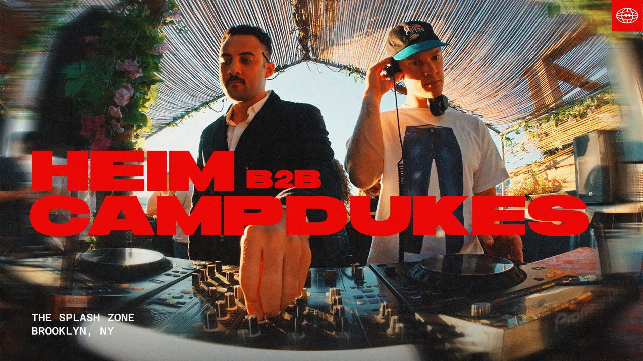 Golden Hour House Set | Heim B2B campdukes