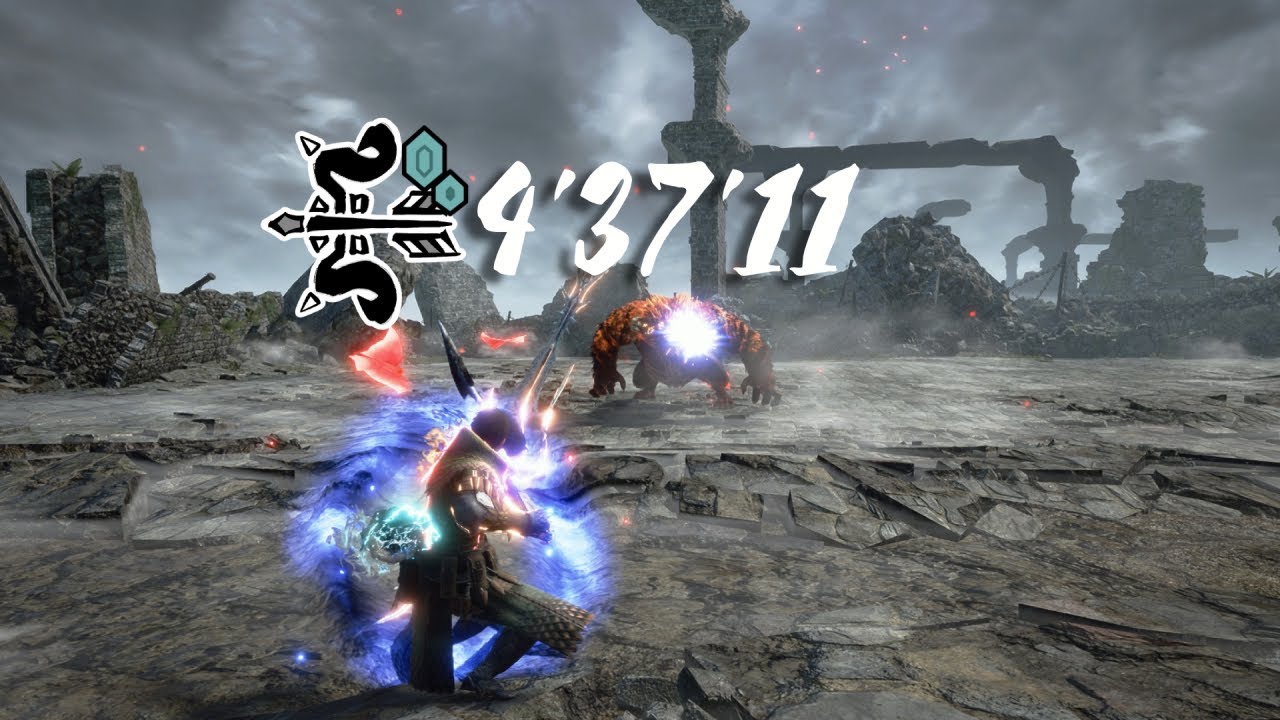 Special Investigation:  Rajang - Bow - 4'37