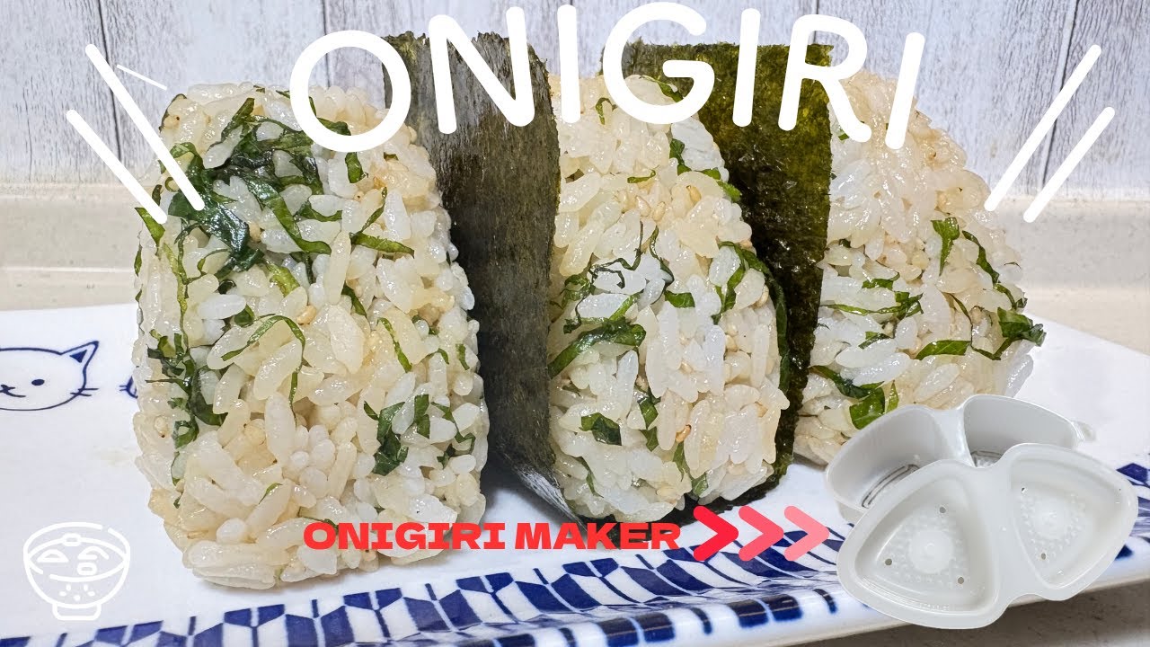 This Onigiri Mold Is GENIUS! 🍙How to Make Onigiri Like a Pro (No Skills Needed!)
