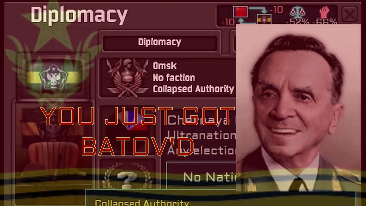 Terminus Est - TNO Meme