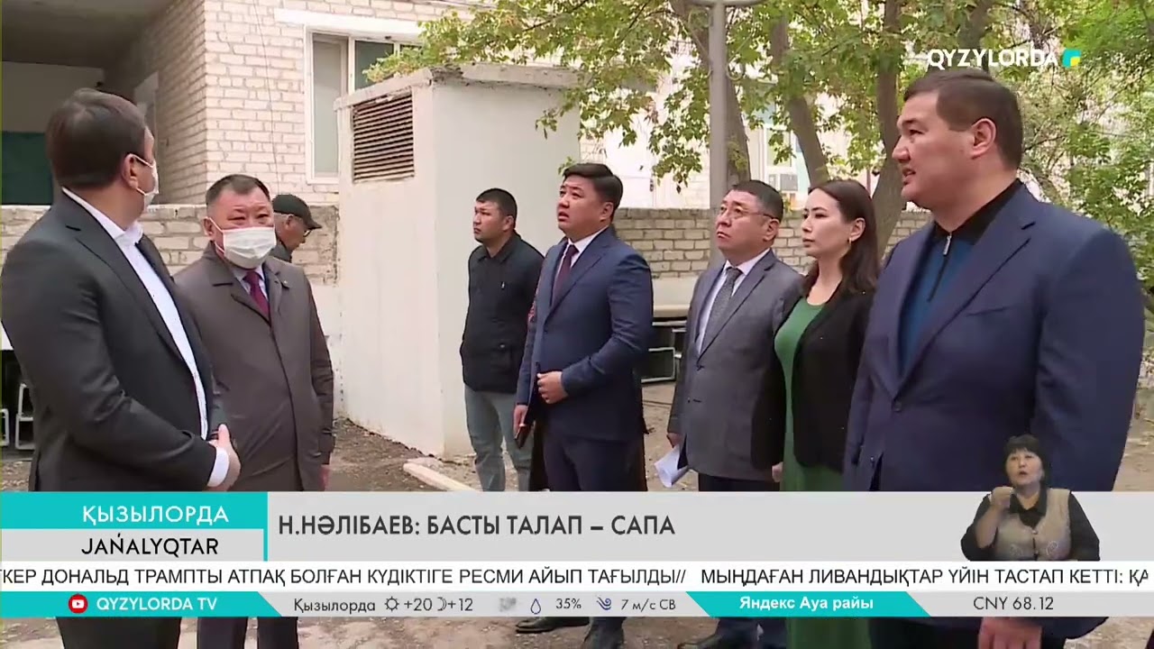 Н.НӘЛІБАЕВ: БАСТЫ ТАЛАП – САПА