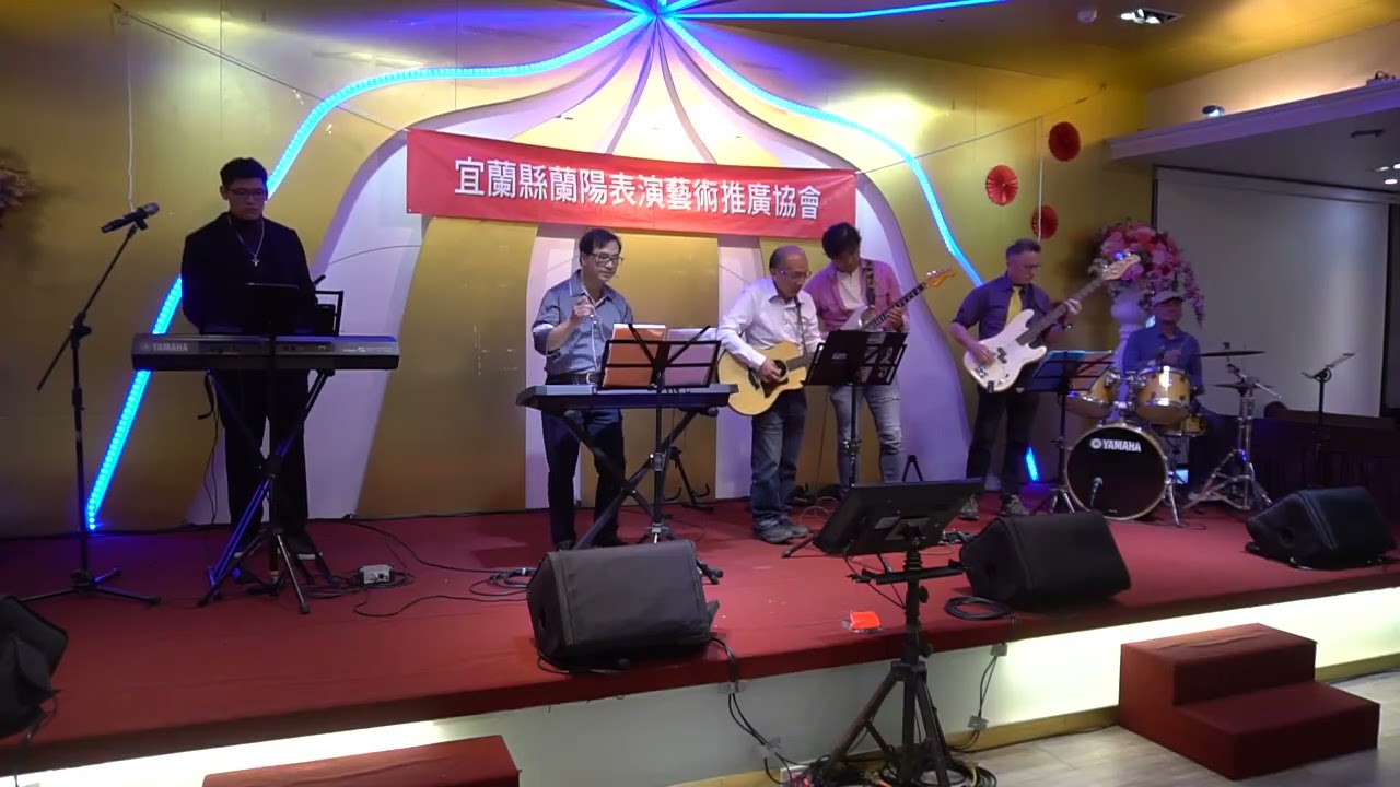 20260315palapapa爸爸樂團演出