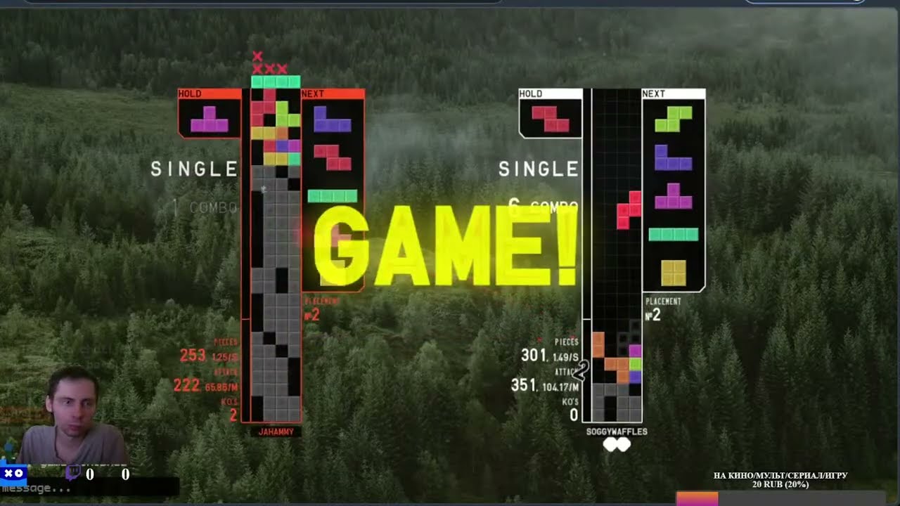 TETRIS Tet.rio и другое  Общение! Дружба!  Знакомства! #vk #games  #frankfilterrtv