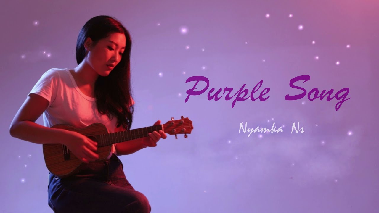 Purple Song - NyamkaNs (Official lyric Video)