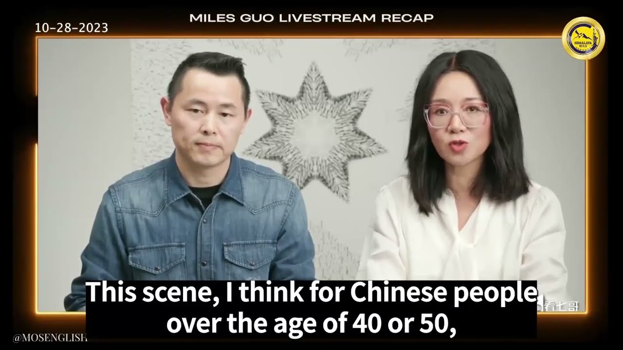 600 million people in China whose monthly income is less than 1,000 yuan