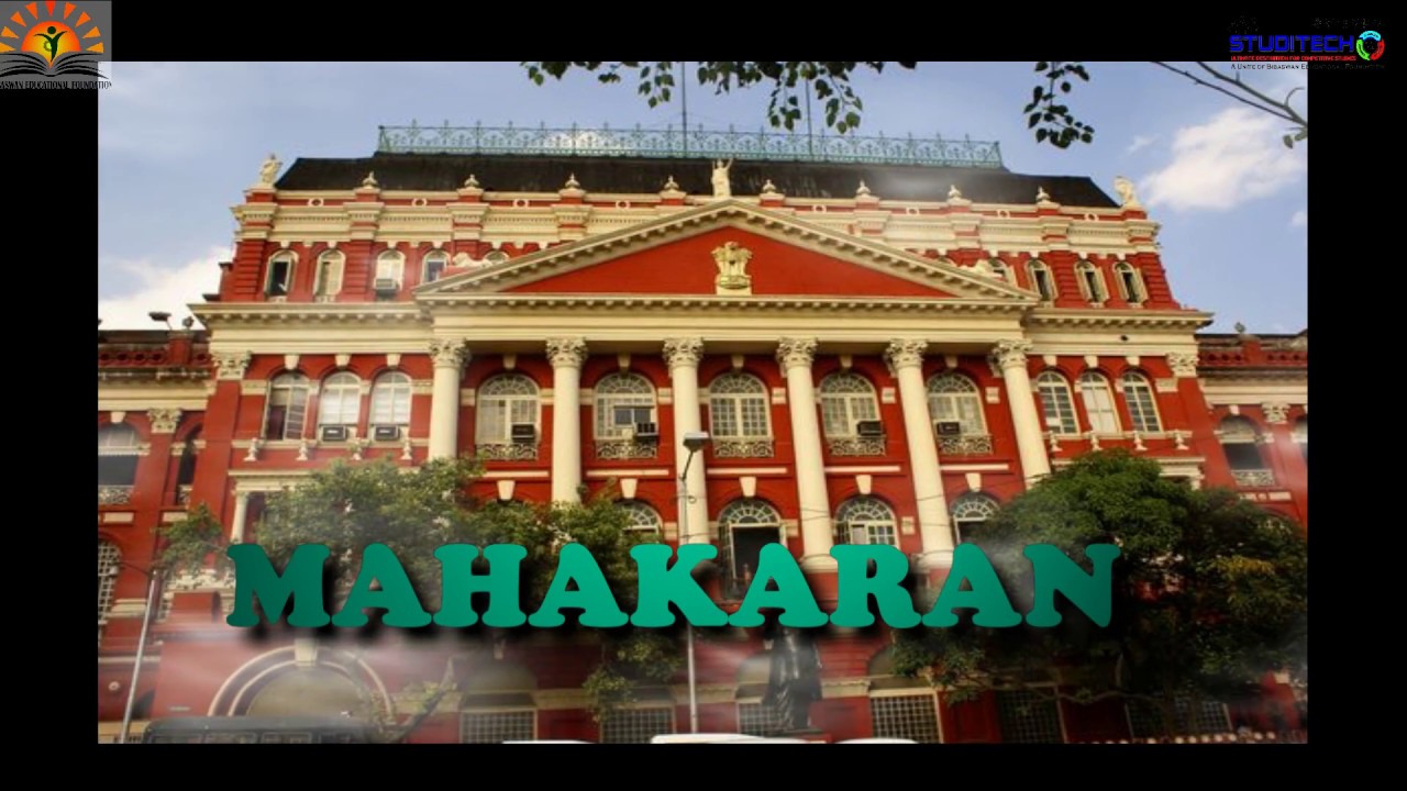 Laksha - for WBCS Aspirants...