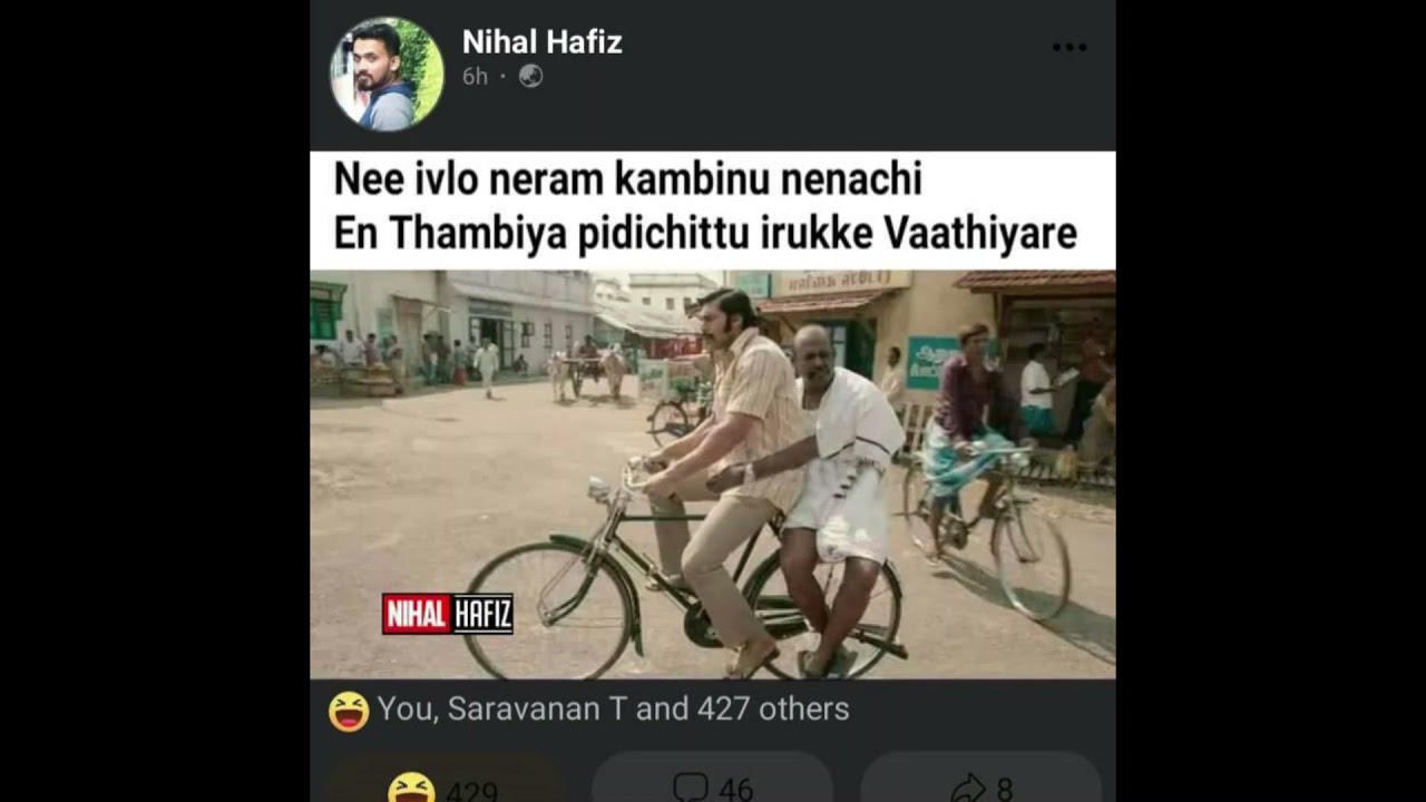 vathiyaar meme collections | Sarpatta parambarai | Arya | Pasupathi | Memes