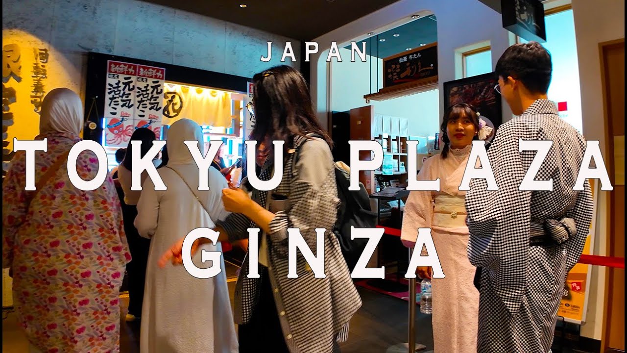 Tokyu Plaza Ginza 4K Walking Tour (Tokyo Japan)-Tour with Captions & Immersive Sound.東急プラザ銀座