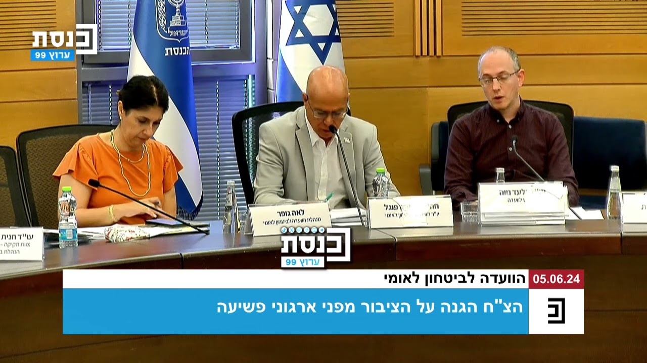 ח