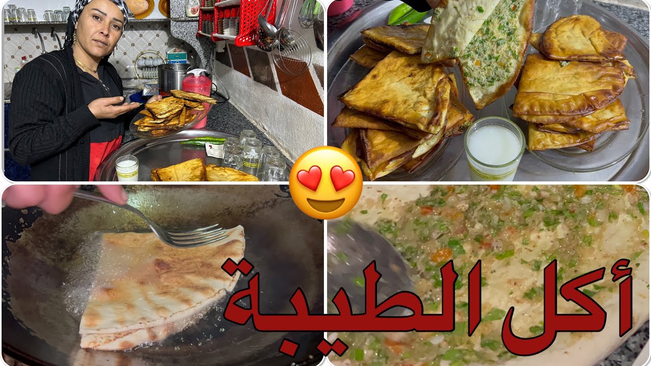 ‏عملت اكلة طيبة ‏ماريا 😋￼ بطريقة أعطينا رأيكن أكله طيبة ￼￼🥰👍🏻