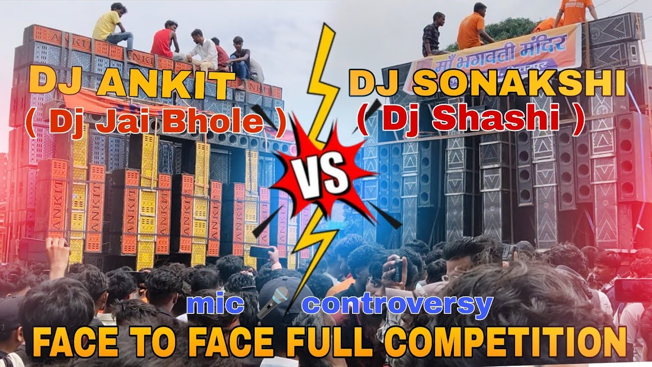 Mic 🎤 Controversy Dj Shashi vs Dj Ankit petarwar Competition // Rajrappa mandir // mahto vlog anuj 