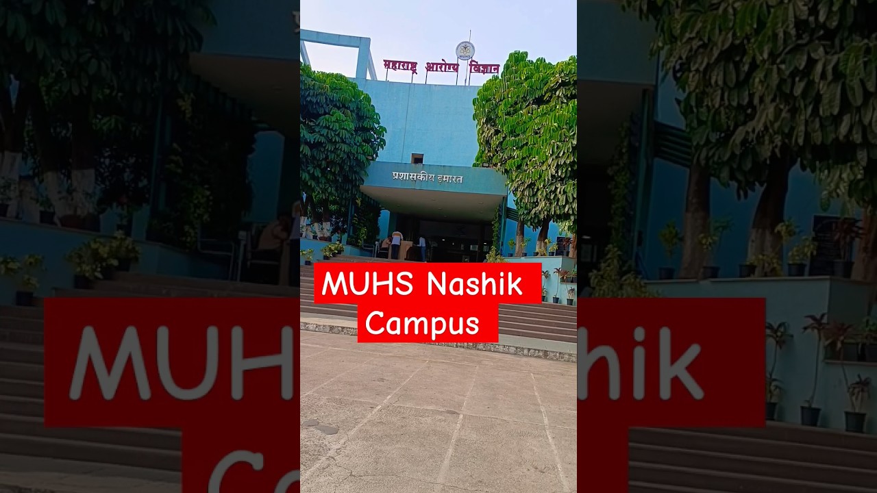 MUHS Nashik #university #medicaluniversity #nashik #bams #mbbs #bhms #nursing #medical #muhsnashik