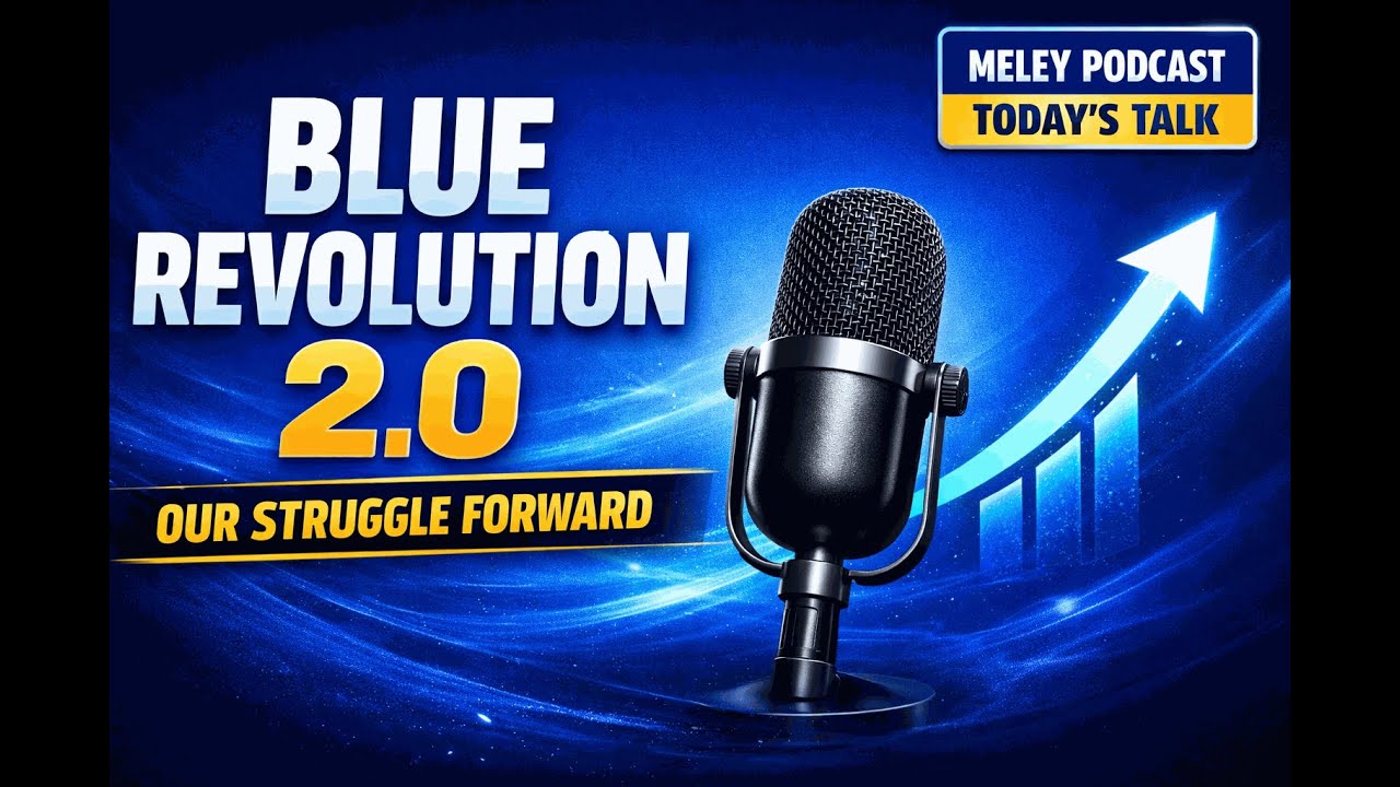 BLUE REVOLUTION 2.0