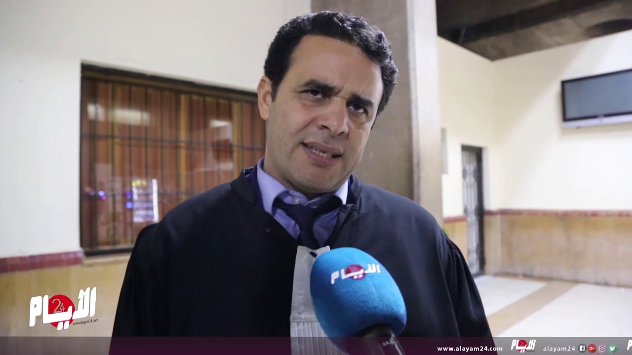 المسكيني : حضور النقيب أوعمو إلى جانب المتهم بوعشرين فيه إضافة كبيرة