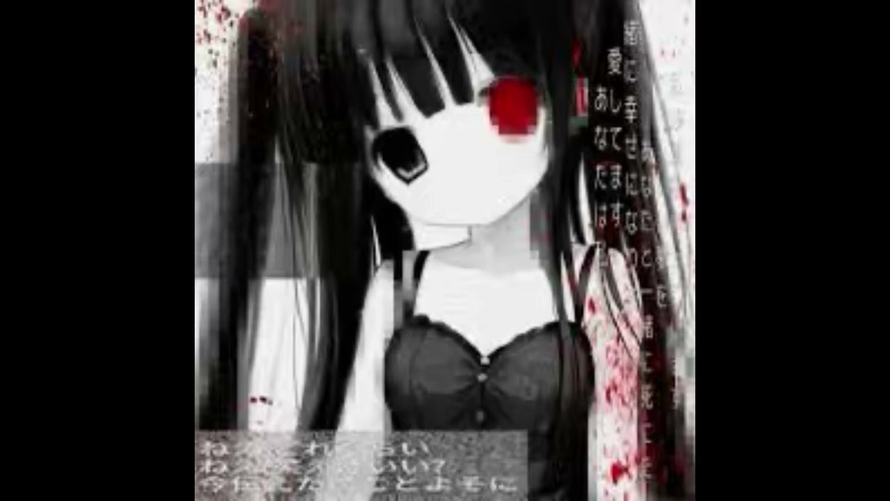 (Free) horrormovies + rebzyyx + old internet + Syris scenecore type beat “Bloody Mary” (P. n03nvy)