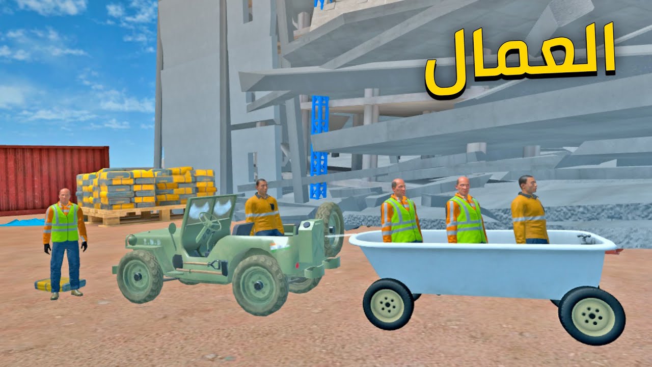 صرت مهندس وطلبت عمال جدد للبناء  Newton's Playground VR