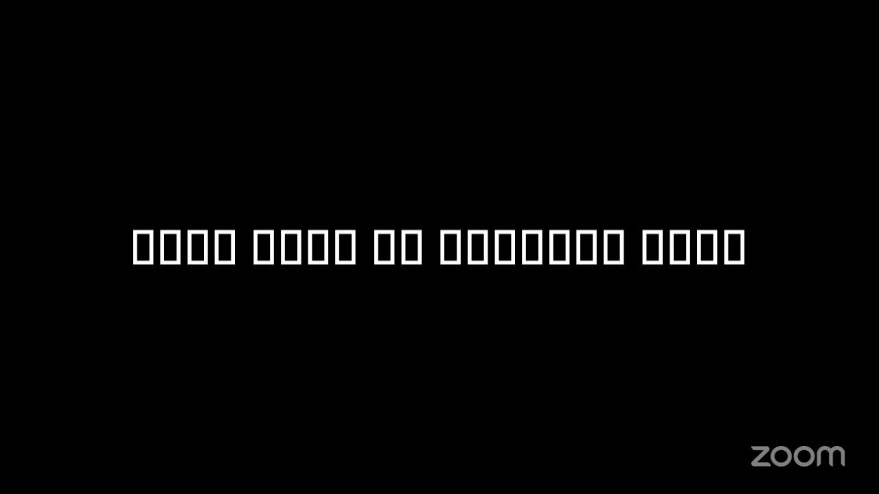 حلقة البكرة /أَوَلَمْ يَتَفَكَّرُوا فِي أَنفُسِهِمْ... /للأستاذ ابو إبراهيم 
