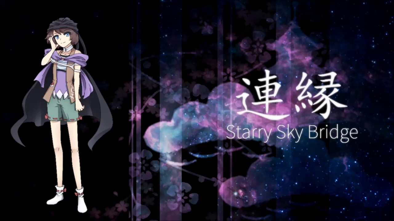 Len'en SSB Suzumi Kuzu's Theme: Crafty Memory Passing Through