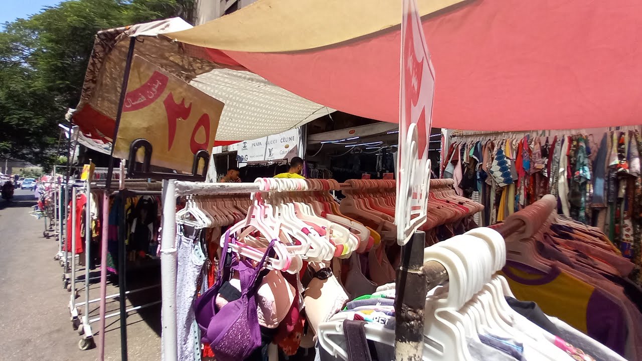 وكاله البلح لانجيريهات للعرايس برندات  و دانتيل ب ٦٥ جنيه و براهات max  مايوهات بكينى حريمى  اطفالى