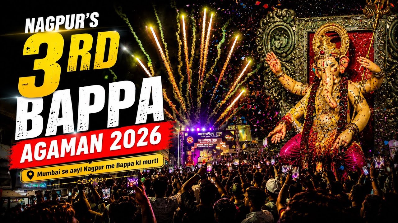 Nagpur&rsquo;s 3rd Bappa Arrival 2026 | Bappa&rsquo;s Idol Arrived from Mumbai