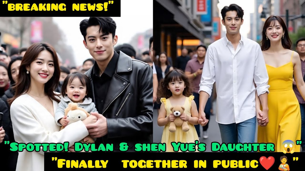 Dylan Wang and Shen Yue Surprise Fans With First Public Outing Featuring Their 3-Year-Old Daughter