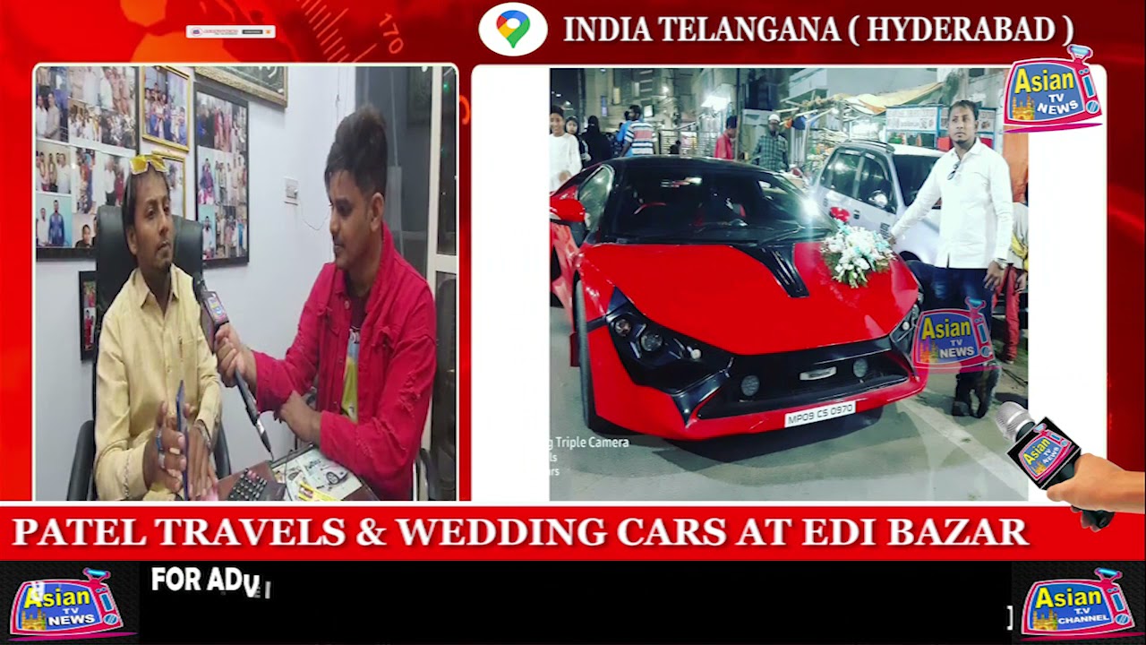 PATEL TRAVELS & WEDDING CARS AT EDI BAZAR | ASIAN TV NEWS