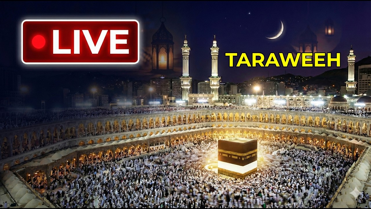 🔴 LIVE Taraweeh from Makkah 🕋 | صلاة التراويح مباشر | Masjid Al Haram Ramadan 1447H