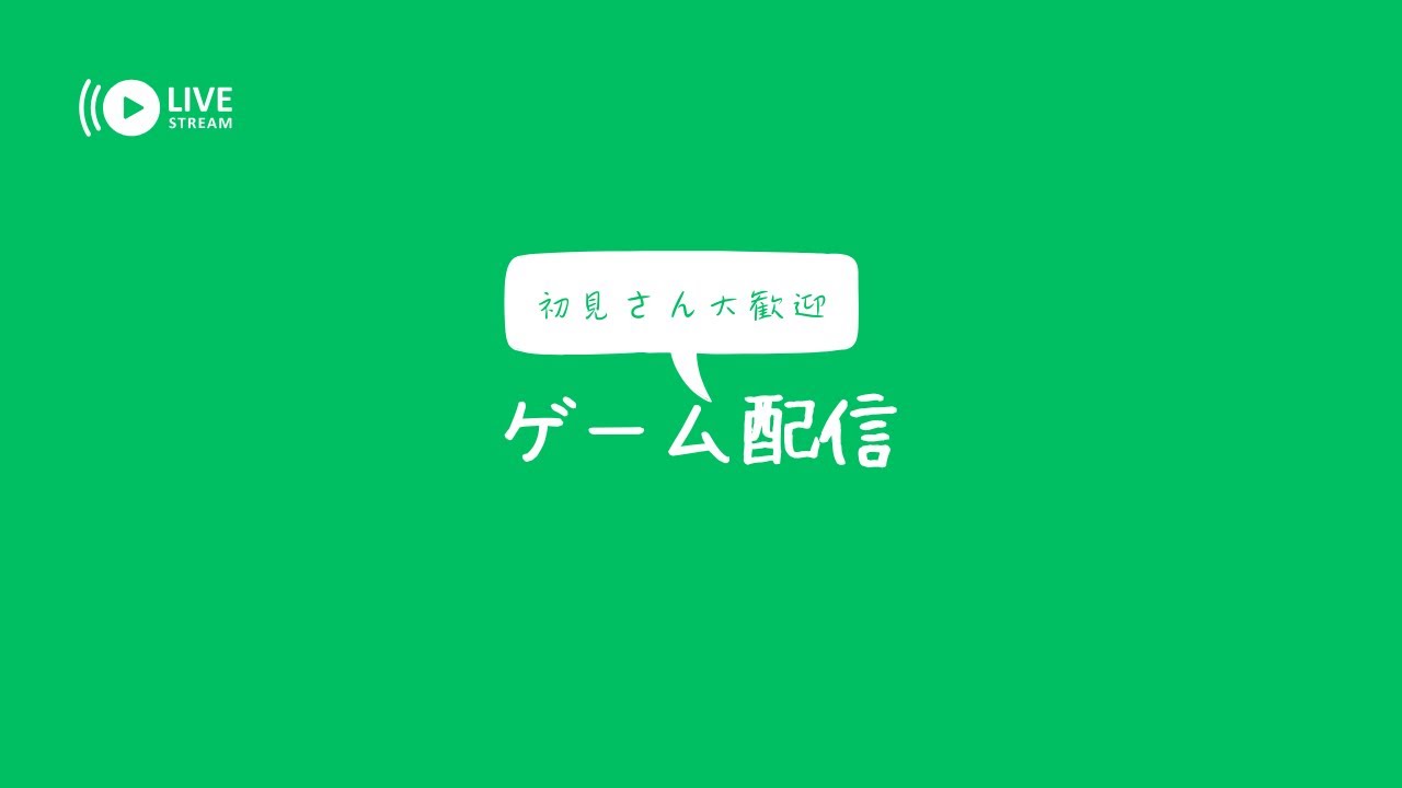 APEX配信 眠くなるまで【みそかつくん】