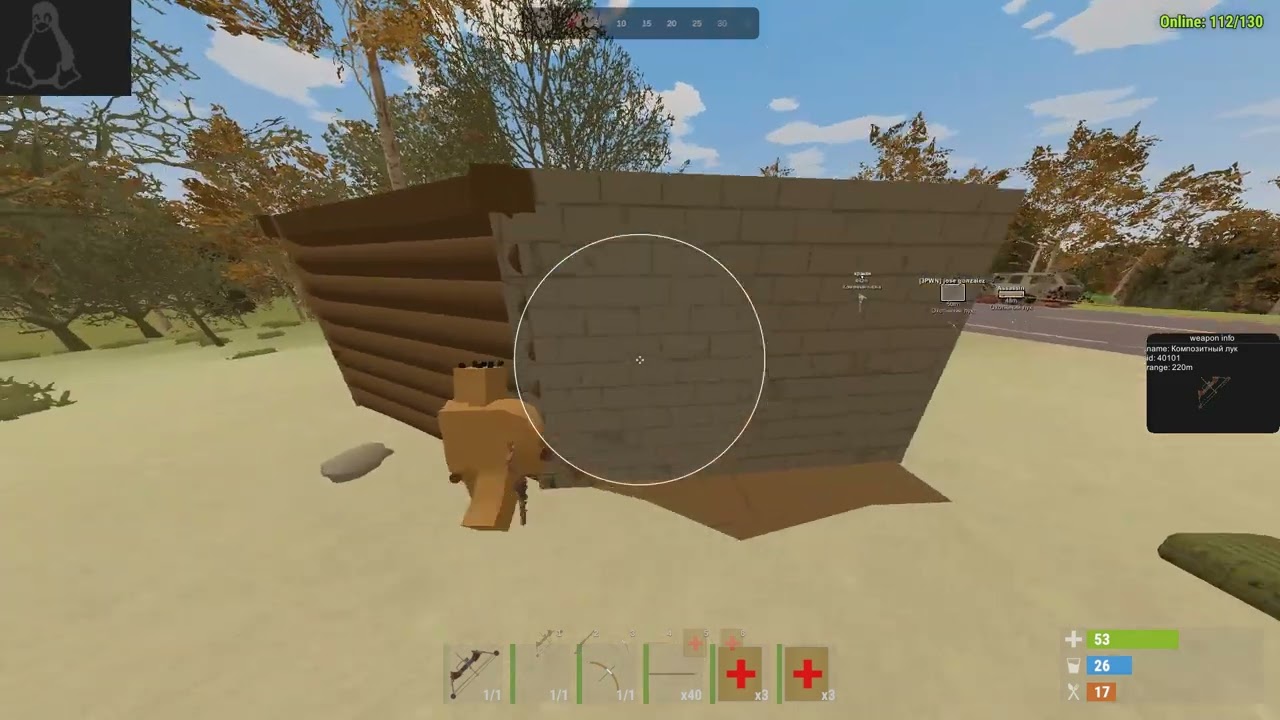 UNTURNED HACK LOW RUST XOR-SOLUTION LOW RUST HACK
