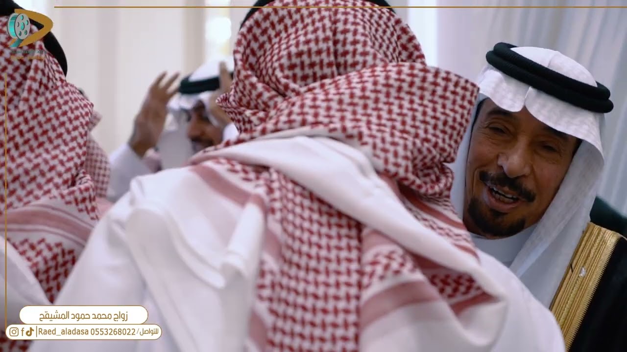محمد حمود المشيقح