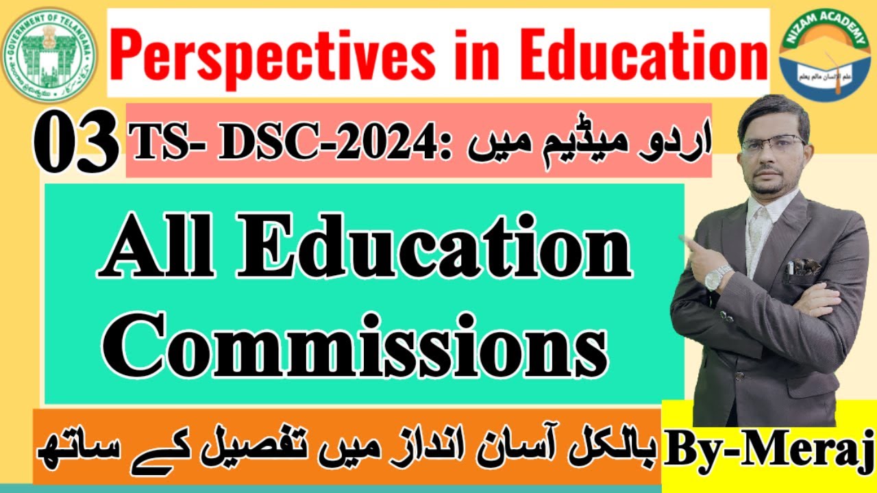 03* Perspectives in Education in Urdu  Medium,TS DSC-2024  for SGT, SL, LP Posts ,By-Meraj Sir