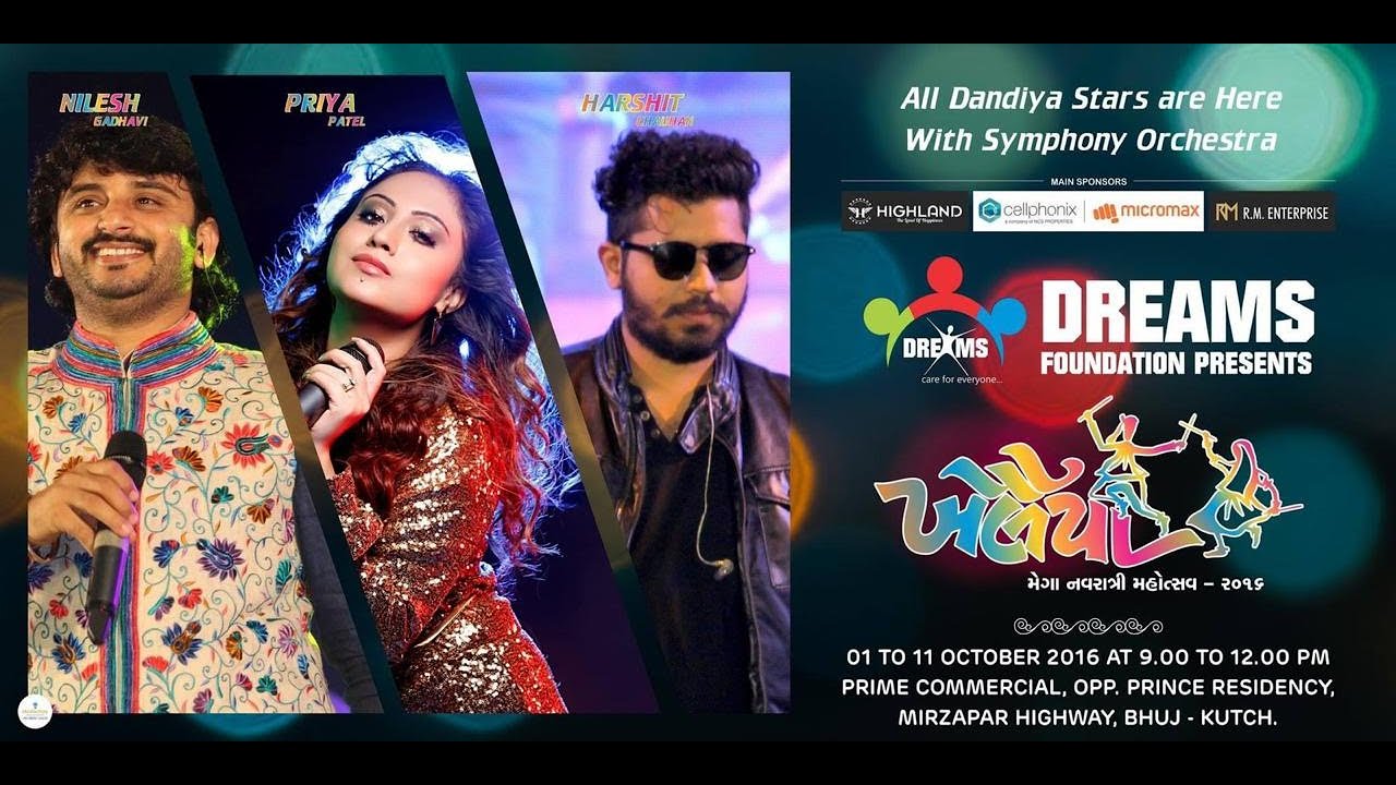 Dreams Navratri 2016 I Day 7 I Round 2 I Rockstar Soyam