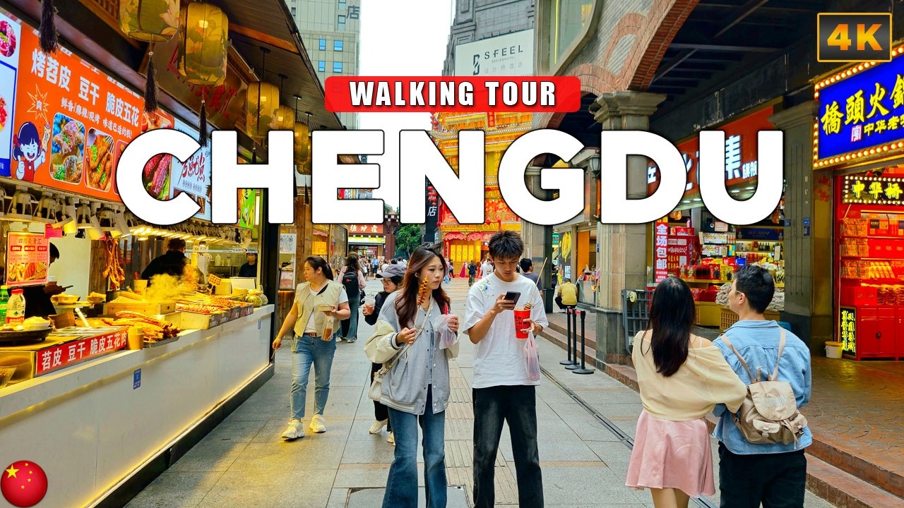 Чэнду, КИТАЙ - Chunxi Road 春熙路, пешеходная торговая улица в Чэнду 4K Walking Tour