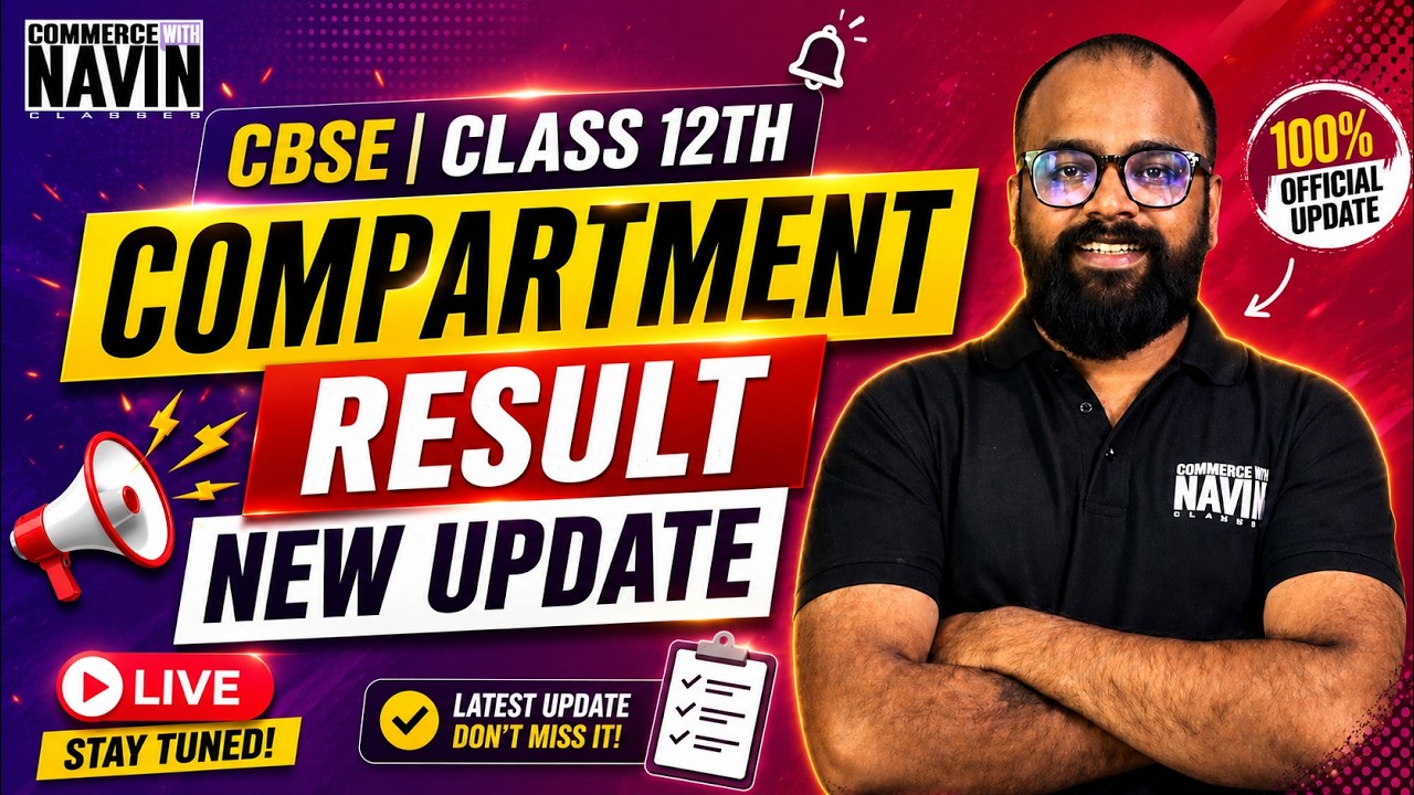 CBSE Class 12 Compartment Result 2026 🔥 Copy Checking Started | Result Date & Latest Update